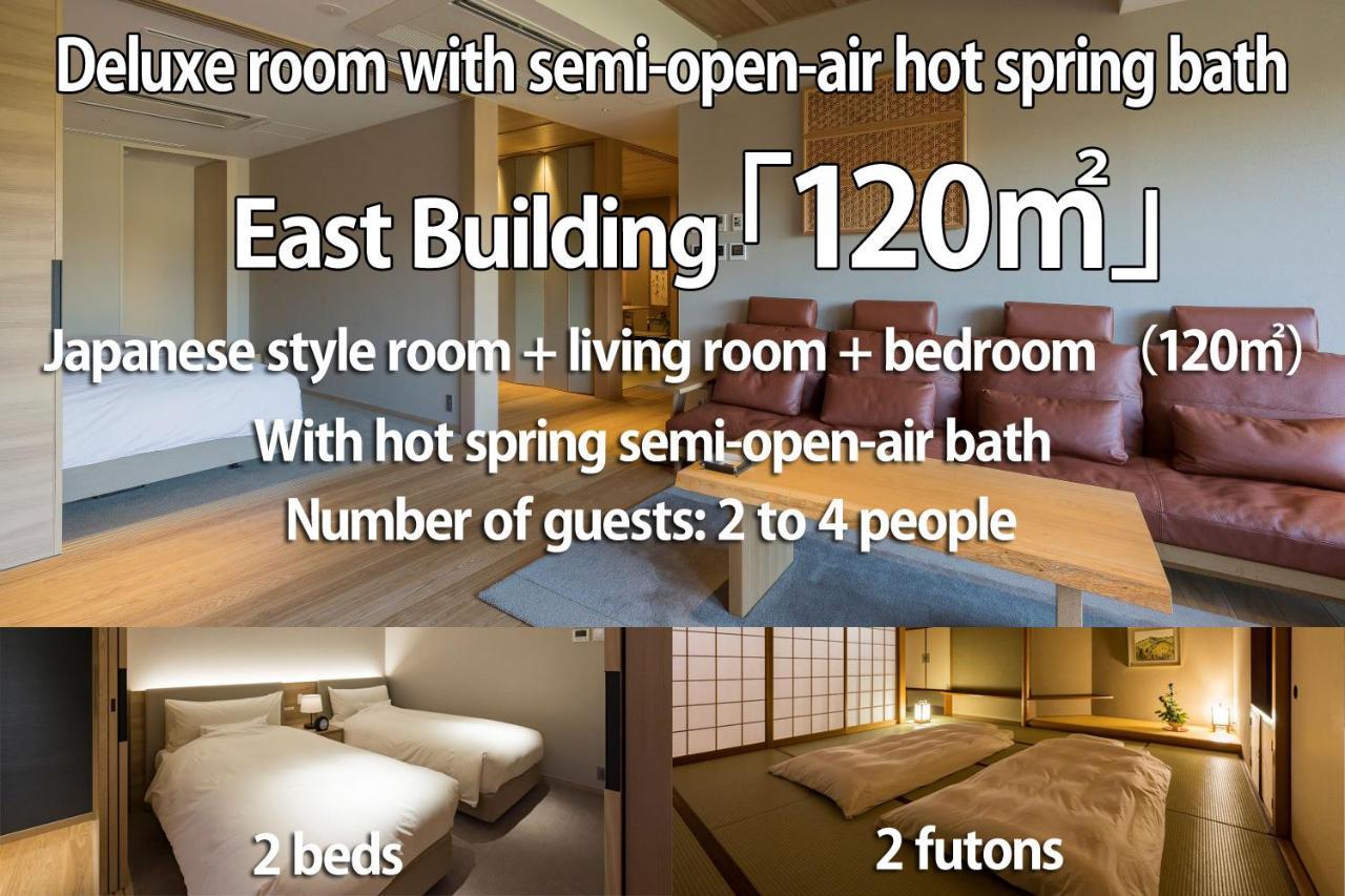Kinzan Hotel โกเบ ภายนอก รูปภาพ