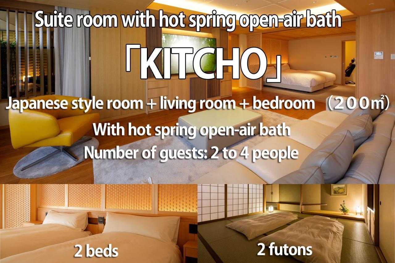 Kinzan Hotel โกเบ ภายนอก รูปภาพ